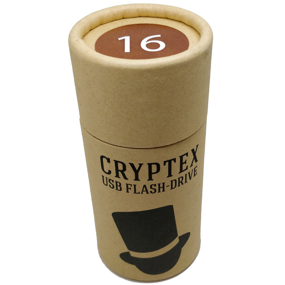 Cryptex USB Flash Drive - Steampunk Junkies